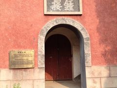 iphone_upload_pic-龙马负图寺