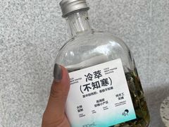 -喜茶(青岛金狮广场店)