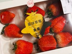 -blt精品超市(上海杨浦合生汇店)