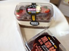 -味多美蛋糕(台湾街店)