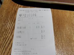 -陕味食族油泼面(工商大学店)