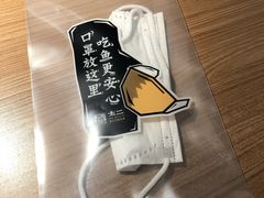-新太二·鲜料川菜(晶耀前滩店)