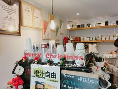 -Joymean coffee.见面咖啡