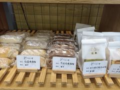 -提亚烘焙·手作面包·生日蛋糕(七星店)