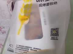 -味多美(江安路店)