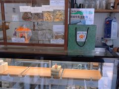 -AHAVA·Fang Baking Studio
