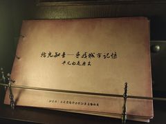-武汉知音号