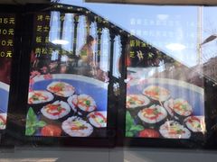 -金三顺紫菜包饭(大商新一百购物广场店)