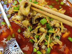 -盐井记·自贡美蛙鲜锅兔(中和店)