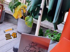 -Catch Bagel(芳草地店)