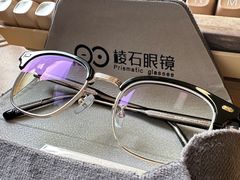 -棱石眼镜(CP静安店)