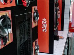 -俊熙家点餐式自助烤肉店(1227广场店)