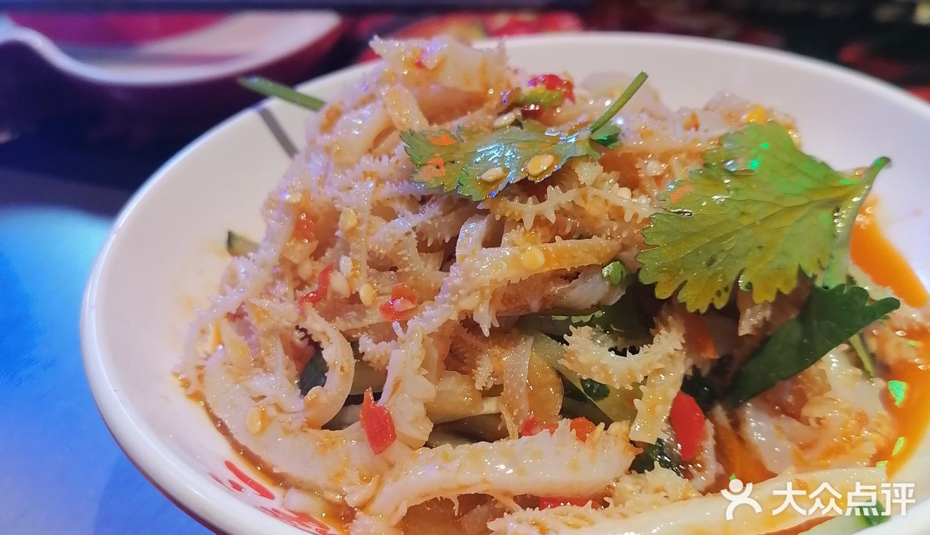 美味蛙锅