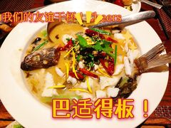 酸菜海鲈鱼-肴约·花园式餐厅(湖里店)