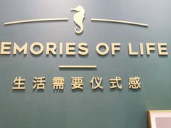 -海马体照相馆(无锡清扬茂业天地店)