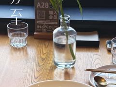 -一坐一忘云南菜(三里屯店)