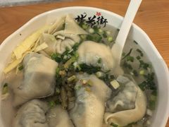 -梦花街馄饨店(中华苑店)