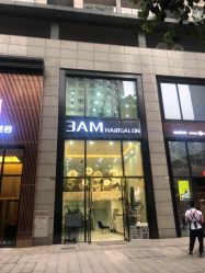 点击看大图 -3AM HAIR SALON染发接发