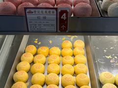 -赞记龙凤礼饼(广州市二宫向群宾馆店)
