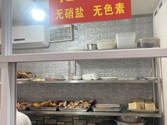 -灯盏窝饭店(新都分店)