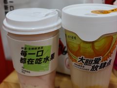-树夏(锦里店)