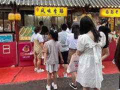 -中北世纪城夜市小吃街CENURY CITY