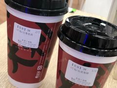 -813芭依珊 BAESAn(皇冠十畝地店)