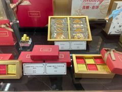-布歌东京(万象天地店)