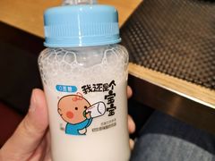 -虹料理·日料放题(悠方店)