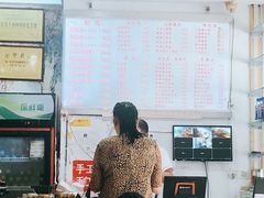 -青石桥老瓦房肥肠粉总店(青石桥总店)