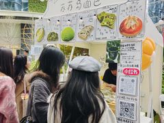 -成都银泰中心in99