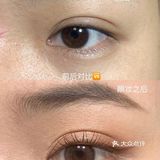 日常通勤妆｜overtake眼妆教程来啦