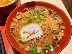 清汤荞麦面-爱蝦乃家(金虹桥店)