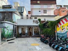 -有猫主题·治愈系猫咖(曾厝垵店)