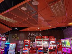 -卢米埃影城(苏州园区华润杜比全景声激光店)