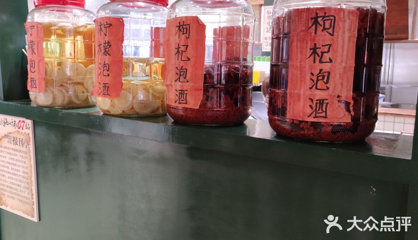 这家店不推荐，但是你可以去其他几家店试试