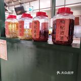 这家店不推荐，但是你可以去其他几家店试试