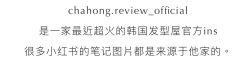 -崇尚GAVIN STYLE