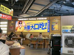 -阿亲家·韩式无限烤肉(春熙路店)