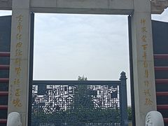 -广州神农草堂中医药博物馆