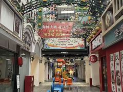 -榆漫居·高空City View府邸(广州天河体育中心石牌桥地铁站店)