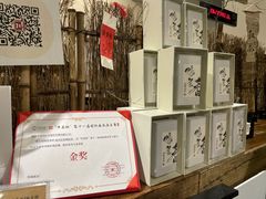 -成川茶店·潮汕工夫浓茶(万象店)