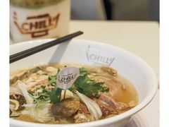 -CHILL Pho澳洲牛肉越南粉(佛山顺德万象汇店)