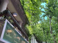 -古董花园(思南路42弄小区店)