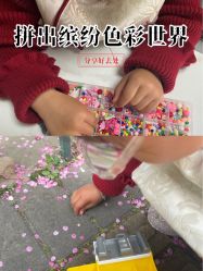 -奈尔宝·儿童乐园·亲子餐厅(华采天地店)