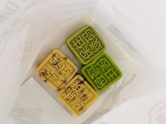 -拾味中点(泺文路店)