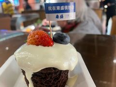 -東盛炭烤自助料理(浦东文峰广场店)