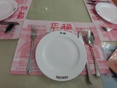 -华梅西餐厅(哈尔滨中央大街店)
