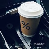 长春第一家%Arabica 咖啡☕️