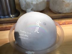 -椰子下蛋(南锣鼓巷店)